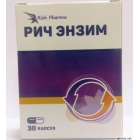 Річ Ензим