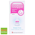 Изофра