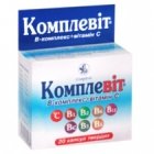 Комплевит (Complevit)