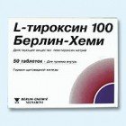 L-ТИРОКСИН 100 БЕРЛІН-ХЕМІ табл. 100мкг №50 (25х2)