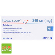 Кордарон