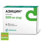 Азицин (azicin)