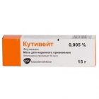 Кутивейт