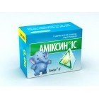 Аміксин IC (Amixin IC)