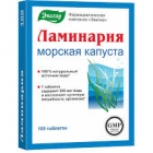 Ламинария