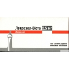 Летрозол-Виста