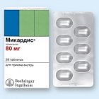 Микардис (micardis)