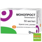 Монопрост