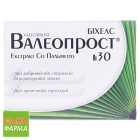 Валеопрост