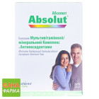 Абсолют