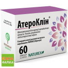 Атероклин
