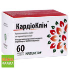 Кардіоклін