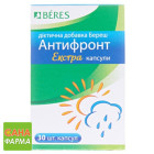 Береш антифронт экстра