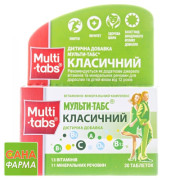 Мульті-табс класичний