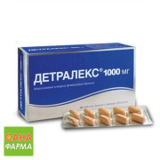 Детралекс (Detralex)