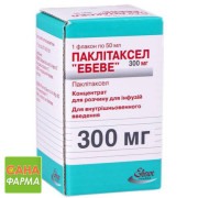 Паклітаксел  Ебеве