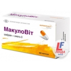 МакулоВит