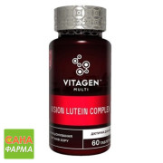 Витаджен N32 VITAGEN VISION LUTEIN COMPLEX