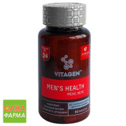 Вітаджен N24 VITAGEN MAN HELTH