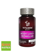 Витаджен N29 VITAGEN WEIGHT LOSS + METABOLISM