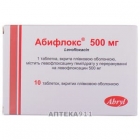 АБИФЛОКС® таблетки, п/плен. обол., по 500 мг №10 (10x1)