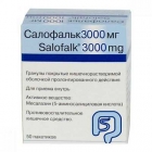Салофальк (Salofalk)