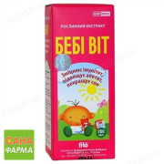 Бэби Вит