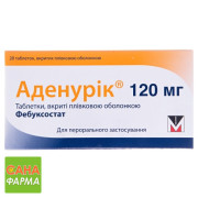 Аденурик (adenuric)