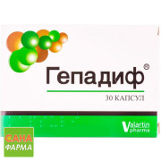 Гепадиф (hepadif)