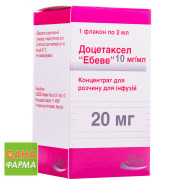 Доцетаксел Ебеве