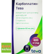 Карбоплатин-Тева