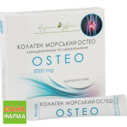 Коллаген морской остео