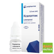Ксалоптик