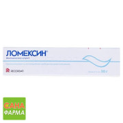 Ломексин