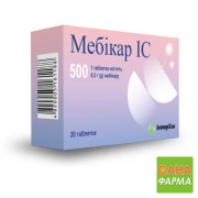 Мебікар IC
