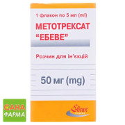 Метотрексат Эбеве