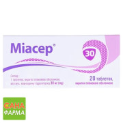 Міасер