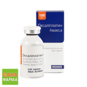 Оксалиплатин Амакса