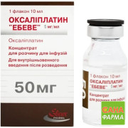 Оксаліплатин Ебеве