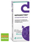 Мірамістин