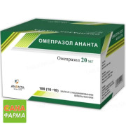 Омепразол 20 Ананта