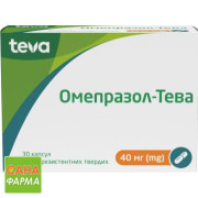 Омепразол-Тева