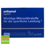 Ортомол Orthomol Sport вітаміни для спортсменів