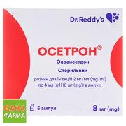 Осетрон