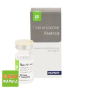 Паклитаксел Амакса