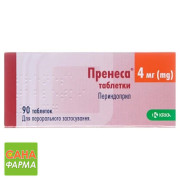 Пренеса