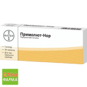 Примолют-Нор