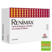 Ренимакс RENIMAX