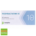 Розувастатин IC