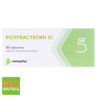 Розувастатин IC